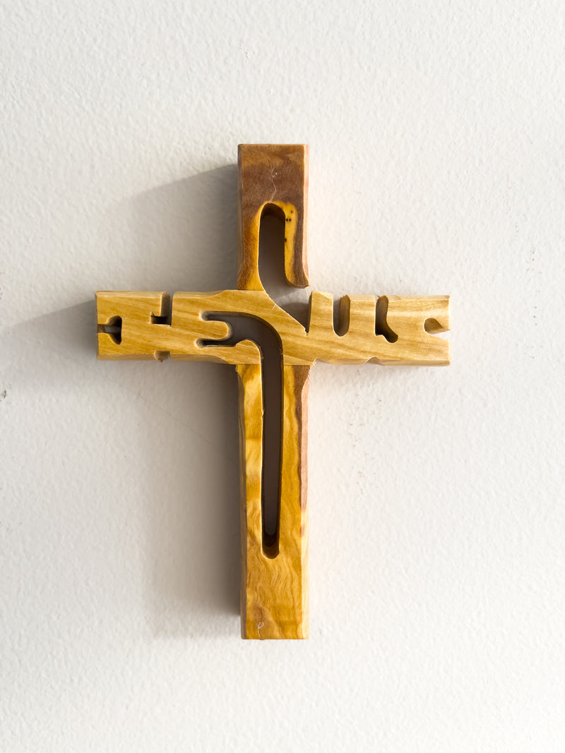 Cruz de Pared de Madera de Olivo 12 cm